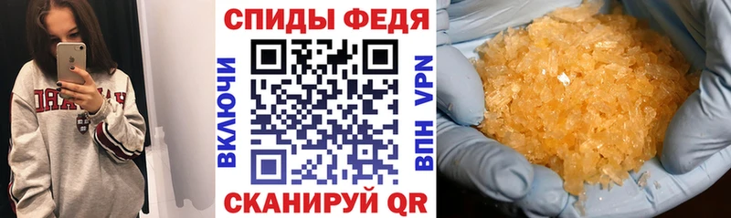 KRAKEN ССЫЛКА Сельцо АМФЕТАМИН 97% купить цена