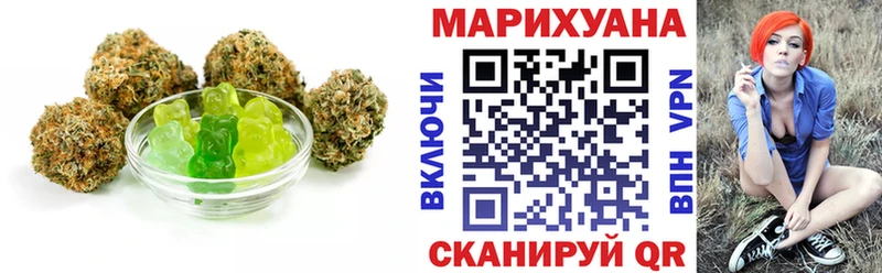 Canna-Cookies марихуана  Сельцо 