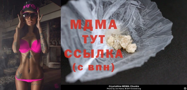 COCAINE Алексин