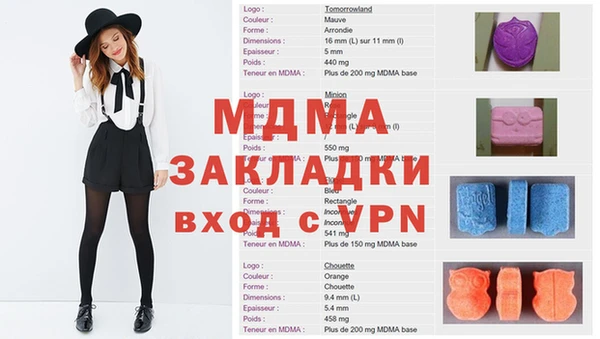 гашиш Алексеевка