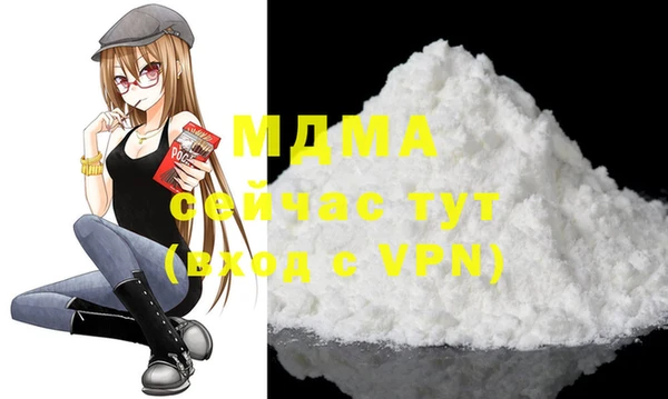 гашиш Алексеевка