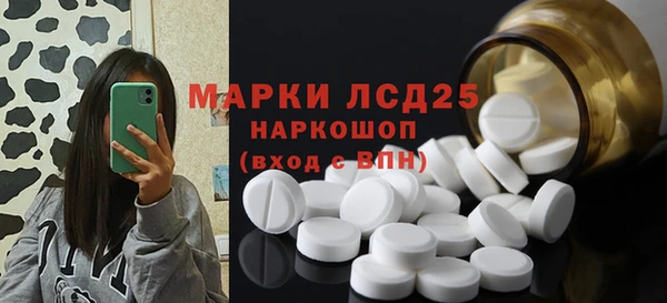 дмт Михайловск