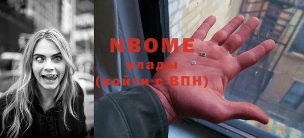 гашиш Алексеевка