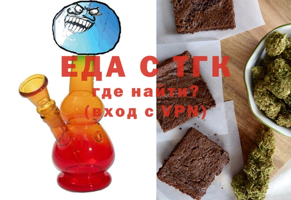 гашиш Алексеевка