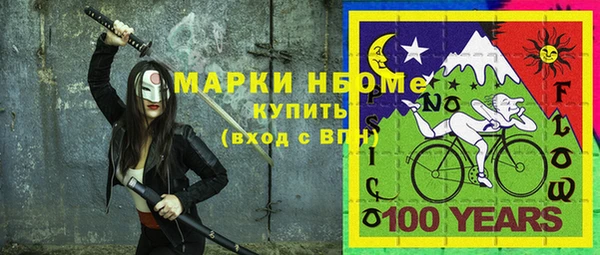 тгк Алзамай