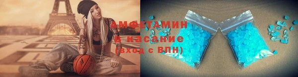 гашиш Алексеевка