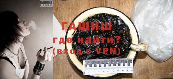 тгк Алзамай