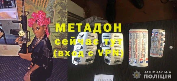 тгк Алзамай