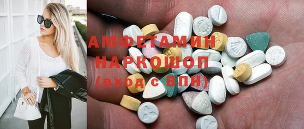 гашиш Алексеевка