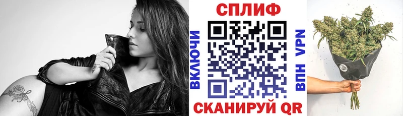 Шишки марихуана сатива  mega   Сельцо  купить наркотик 